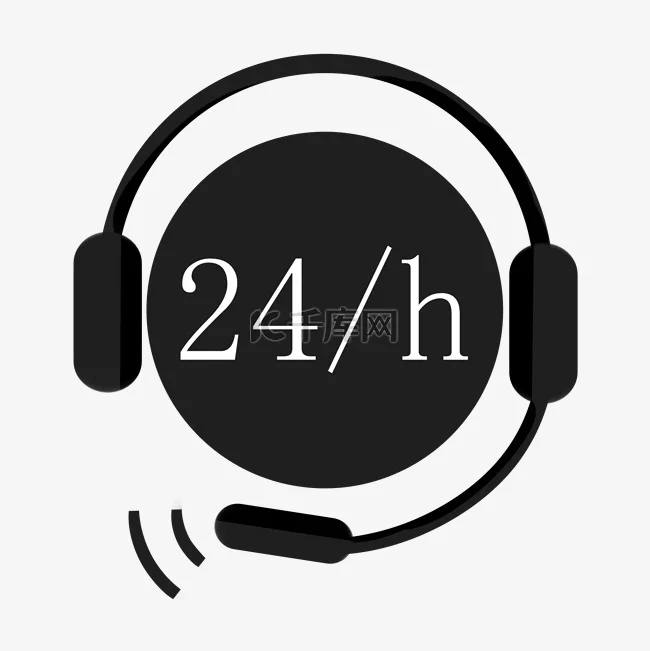 问鼎娱乐客户服务